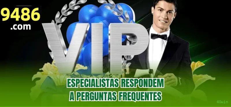 40win Logo